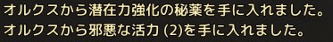 202508221221491-admin.jpg