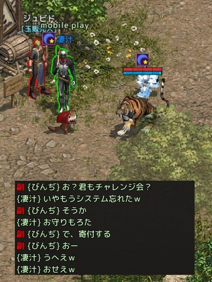 20250822134100-admin.jpg