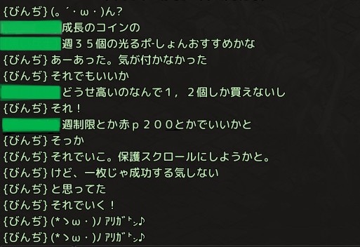20250824054635-admin.jpg