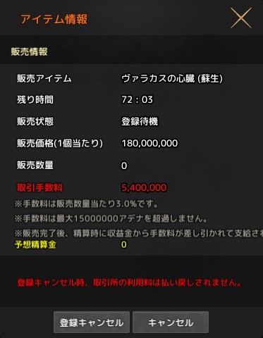 20250824063437-admin.jpg