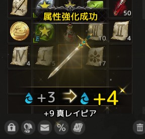 20250825190534-admin.jpg