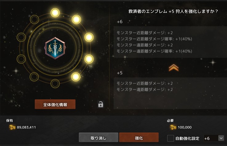 20250827235916-admin.jpg