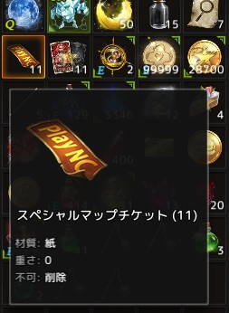 20250829103847-admin.jpg