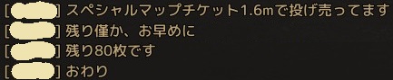 202508291038471-admin.jpg