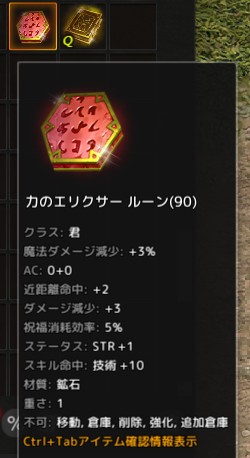 20250829110358-admin.jpg