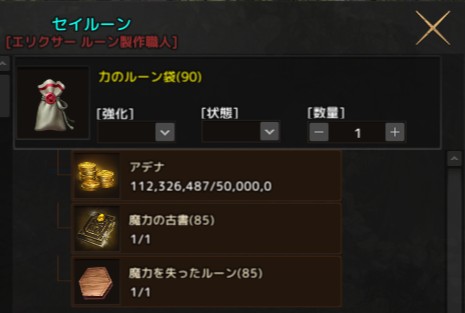 202508291103581-admin.jpg