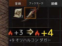202509032314561-admin.jpg