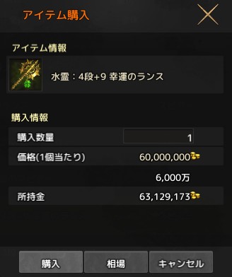 20250904000135-admin.jpg