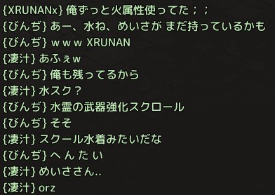 20250904001438-admin.jpg
