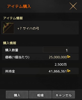 20250904234706-admin.jpg