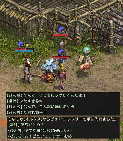 20250907234627-admin.jpg