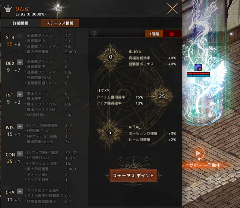 20250908004042-admin.jpg