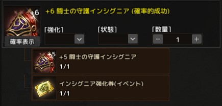 202509112330222-admin.jpg
