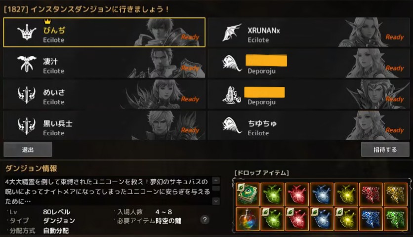 202509130123541-admin.jpg