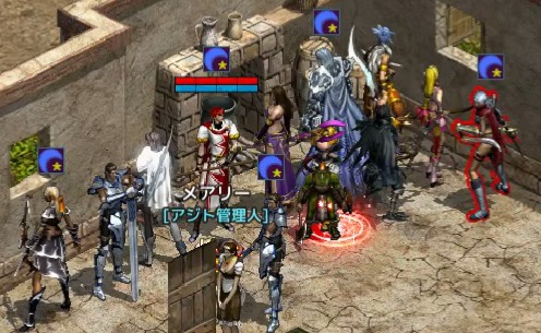 20250913015327-admin.jpg