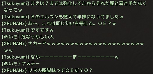 202509131706491-admin.jpg