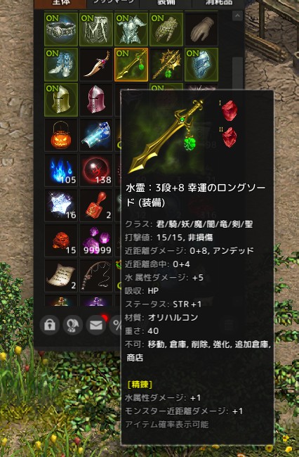 20250914154047-admin.jpg