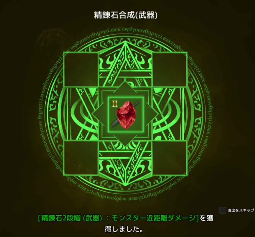 202509141540471-admin.jpg