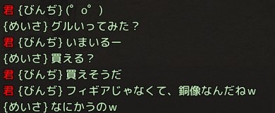 20250916055317-admin.jpg