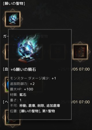 20250916071715-admin.jpg