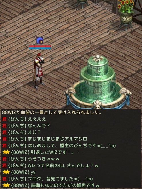 20250917234515-admin.jpg